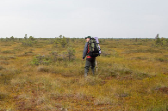 Extreme route "People in the mire"