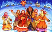 Рождественские колядки в Березинском заповеднике