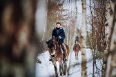 ТУР "ХОД КАНЁМ"