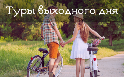 Кнопка3.png