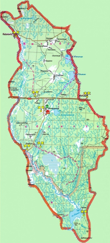 березинскийзаповедник.jpg