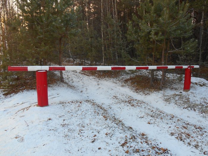 roadway_gate.JPG