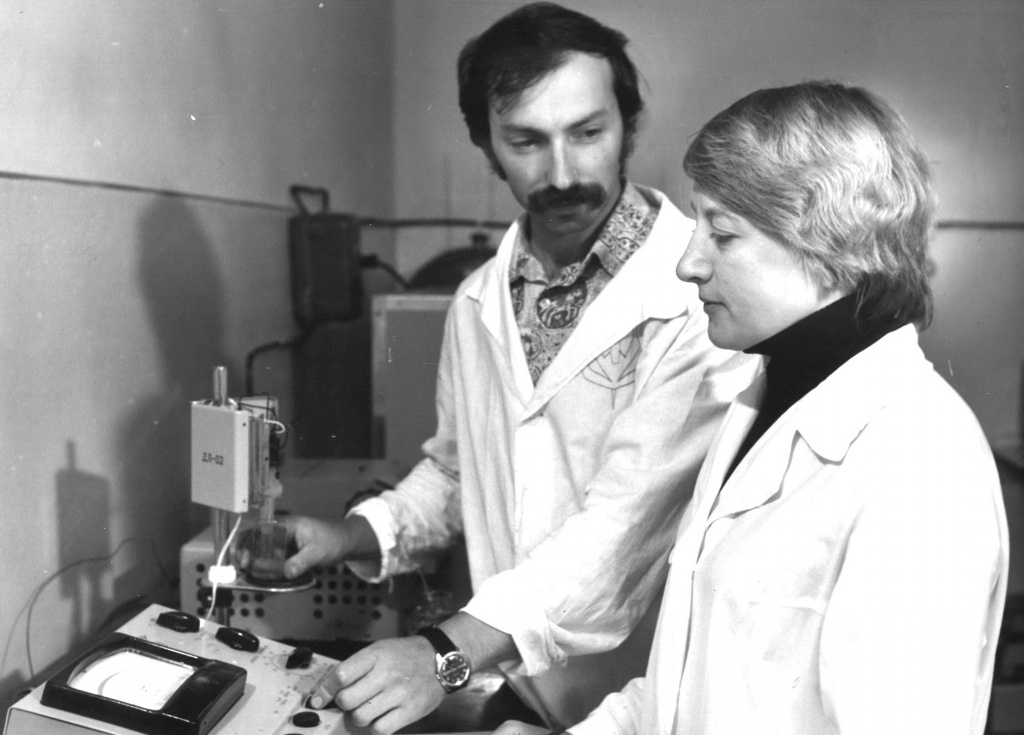 Проведение анализов почвы 1980 г.jpg