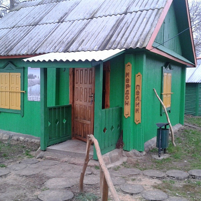 Чатырохмясцовы домiк